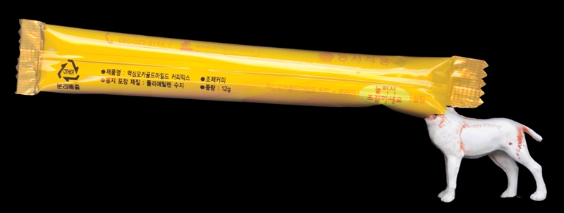 Lot 35