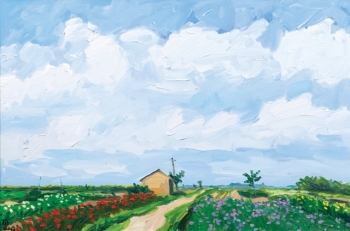 Lot 29
