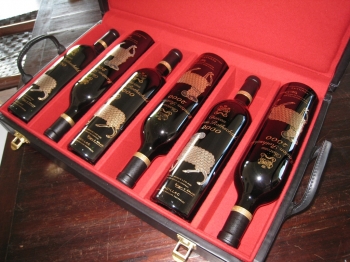 Lot 205