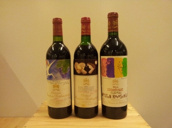 Lot 154