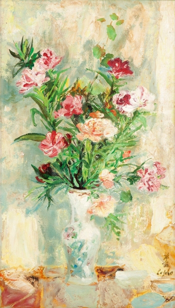 Lot 33