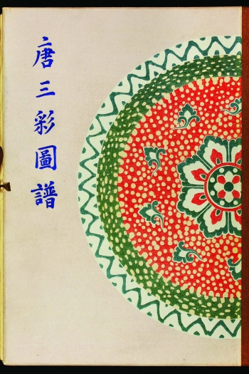 Lot 62