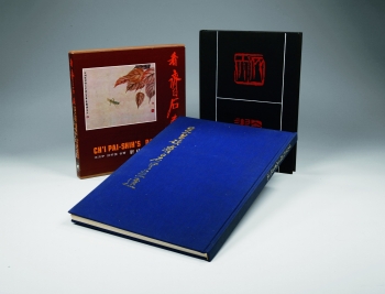 Lot 90