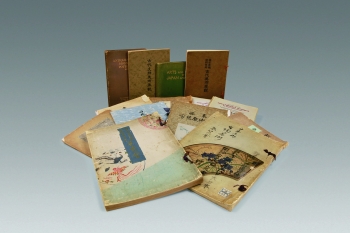 Lot 107