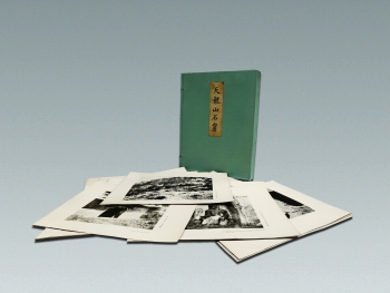 Lot 114