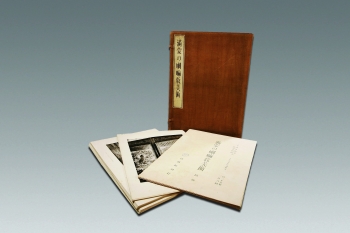 Lot 121