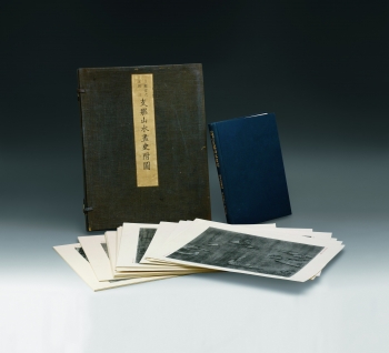 Lot 163