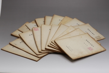 Lot 200