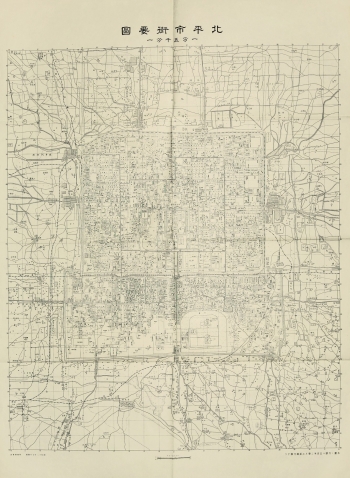 Lot 208