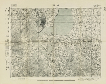 Lot 209