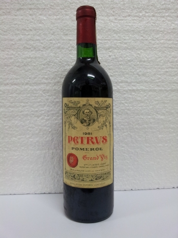 Lot 52