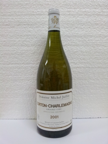 Lot 70