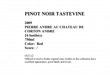 Lot 138
