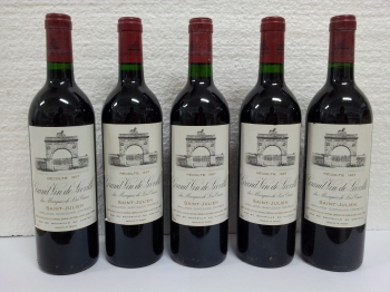 Lot 211