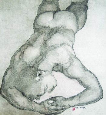 Lot 29