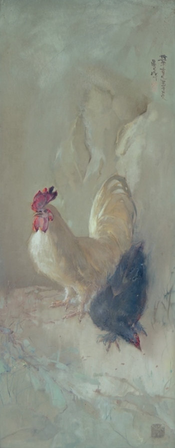 Lot 52