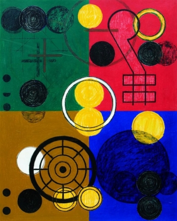 Lot 75