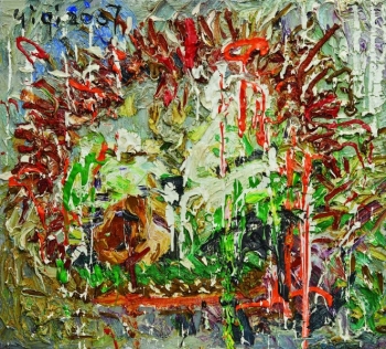 Lot 82