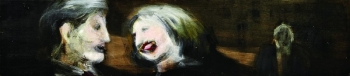 Lot 86