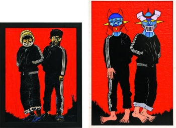 Lot 20