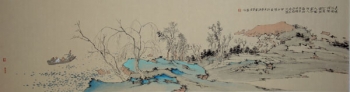 Lot 28