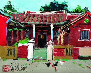 Lot 35
