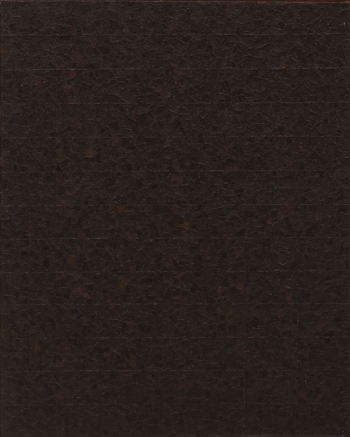 Lot 74