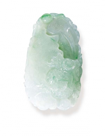 Lot 261
