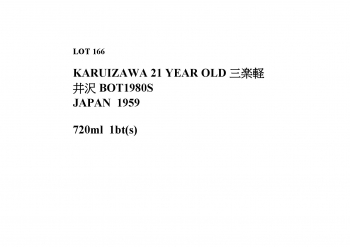 Lot 158