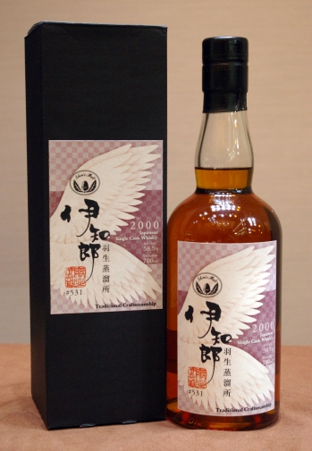 Lot 162
