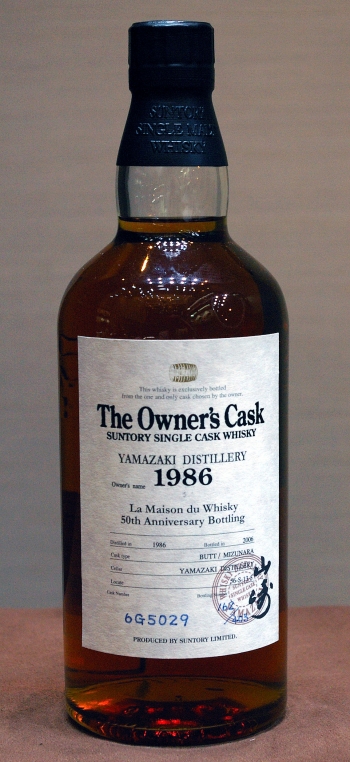 Lot 165