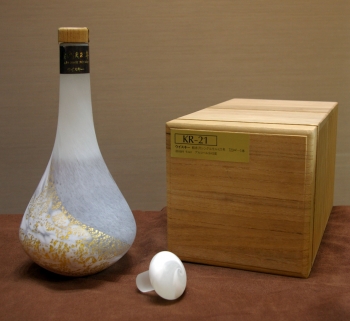 Lot 166