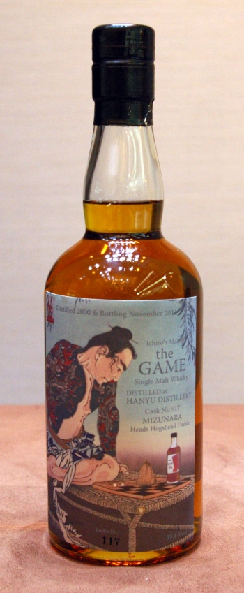 Lot 167