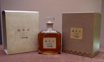 Lot 172
