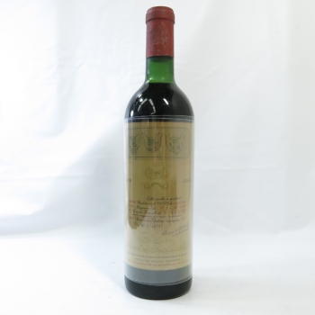 Lot 119