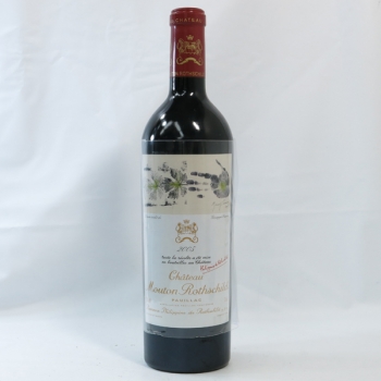 Lot 122