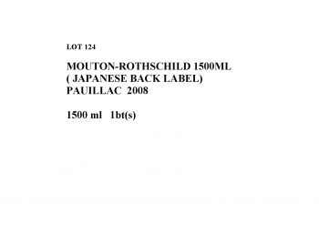 Lot 124