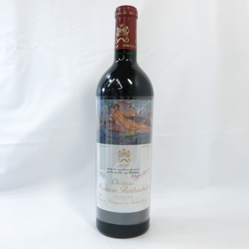 Lot 125