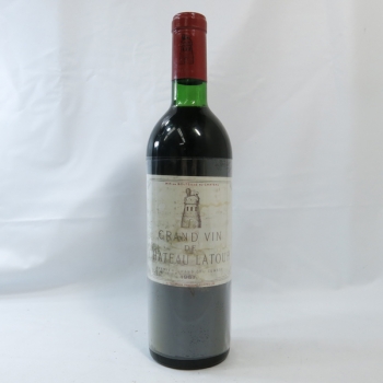 Lot 128