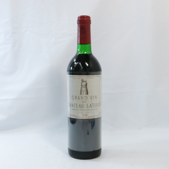 Lot 130