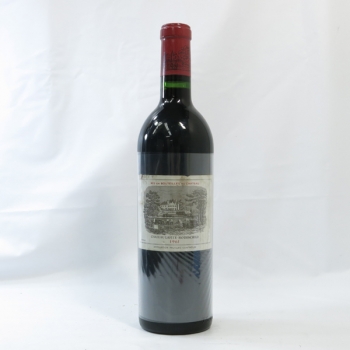 Lot 137