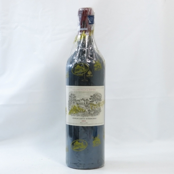 Lot 146