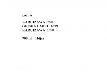 Lot 158