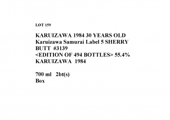 Lot 159
