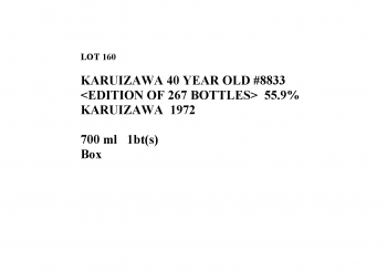 Lot 160