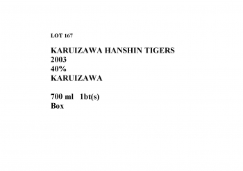 Lot 167