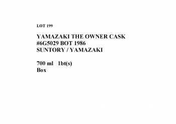 Lot 199