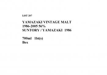Lot 207