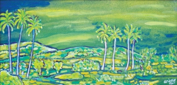 Lot 231