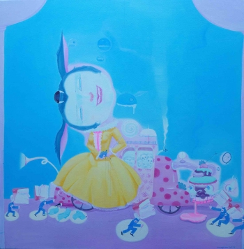 Lot 256